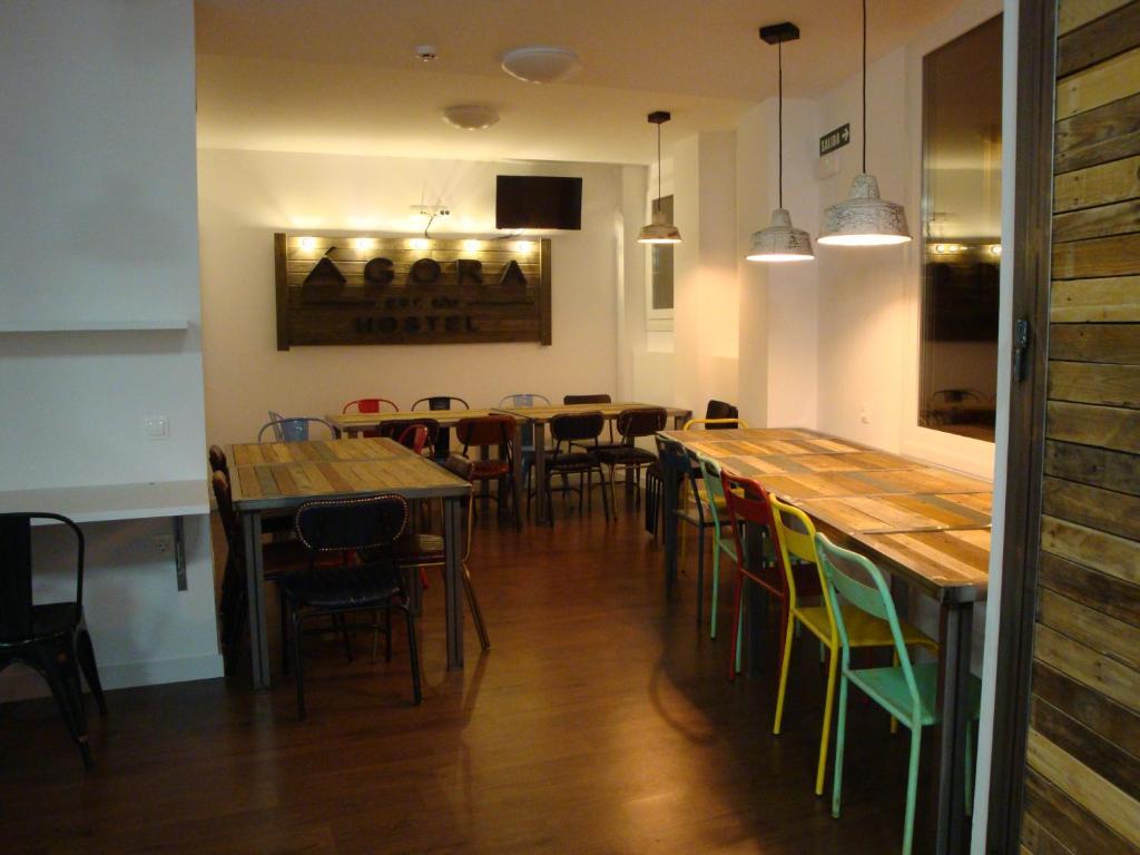 Image of Agora Hostel , pilgrim accommodation in Estella